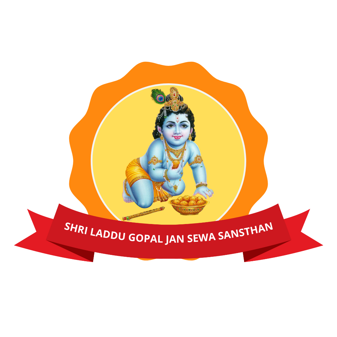 Shri Ladoo Gopal Jan Seva Sansthan Dwara Seva Shri Laddu Gopal Jan